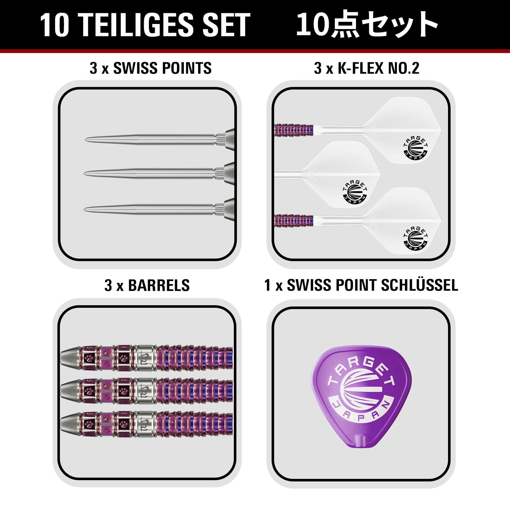 Lotki stalowe Target Japan Prime Series Mayo GEN8 Swiss Point