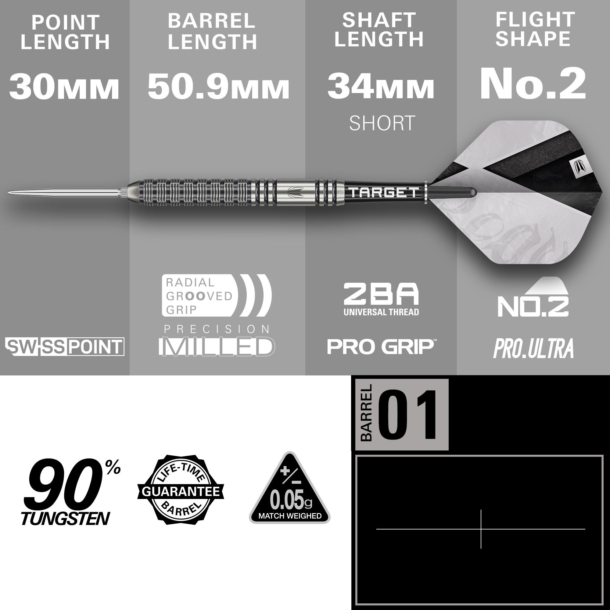 Target Beau Greaves GEN1 Swiss Point Steeldarts Abgebildet sind die Target Beau Greaves GEN1 Swiss Point Steeldarts. Diese Darts zeichnen sich durch ihre innovative Swiss Point Technologie aus.