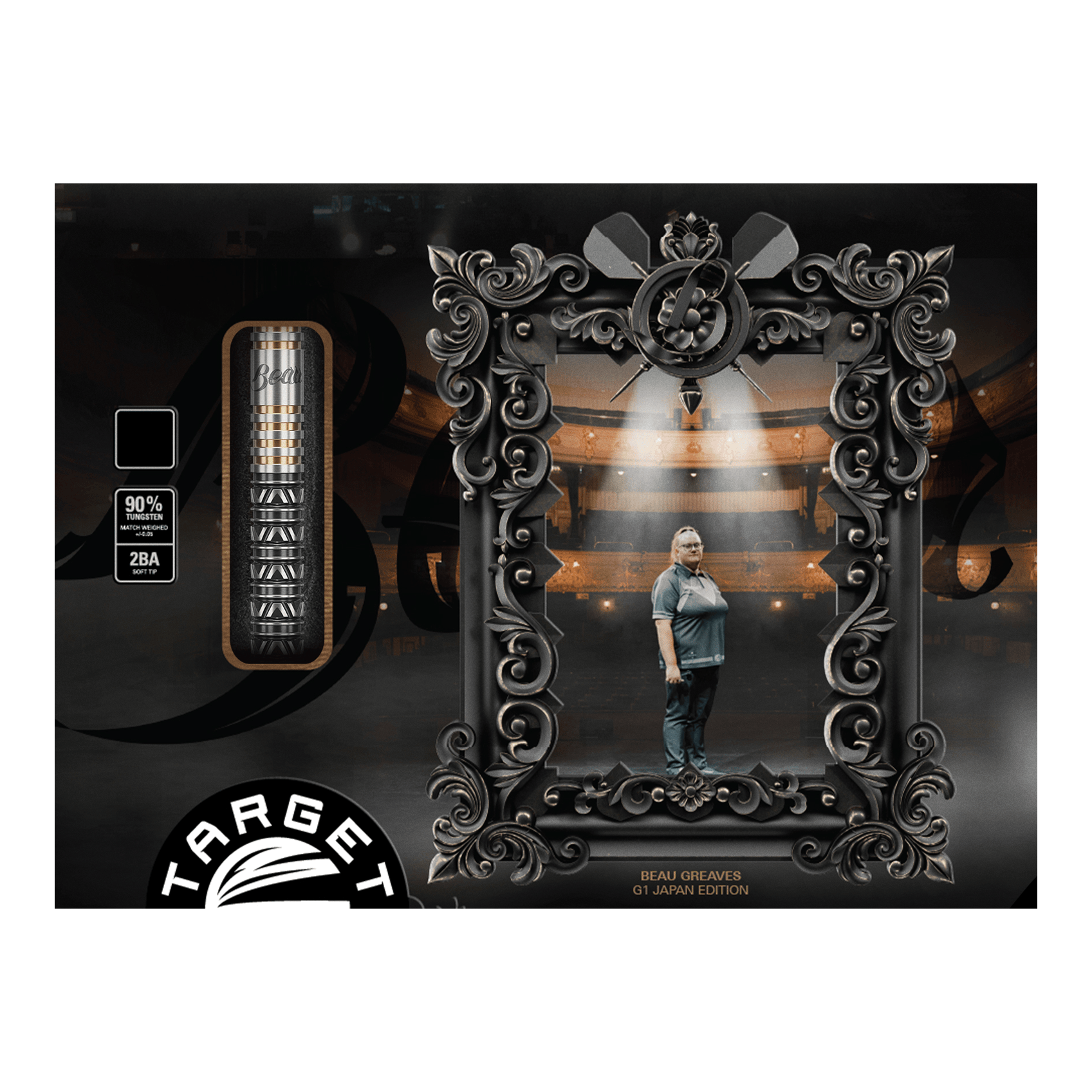 Target Japan Beau Greaves Japan Edition Swiss Point Softdarts - 21g Gezeigt wird das Produkt Target Japan Beau Greaves Japan Edition Swiss Point Softdarts - 21g. Diese Darts überzeugen durch japanisches Design und Präzision.
