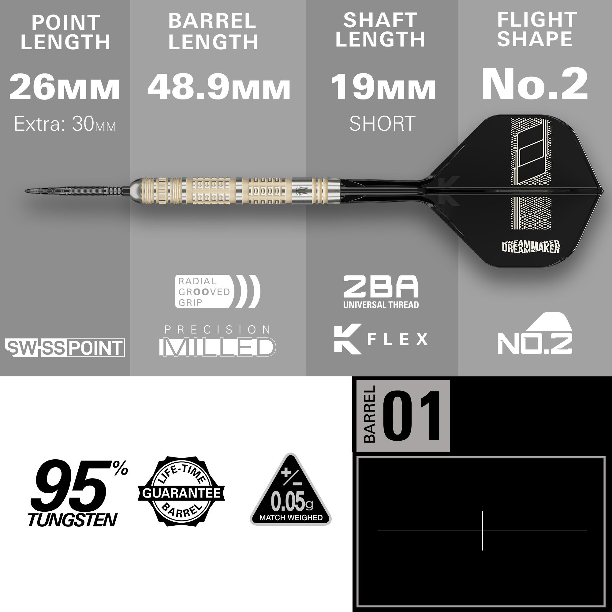 Target Dimitri Van Den Bergh 95K Swiss Point Steeldarts Abgebildet sind die Target Dimitri Van Den Bergh 95K Swiss Point Steeldarts. Dieses Produkt eignet sich für Dartprofis und ambitionierte Amateure.