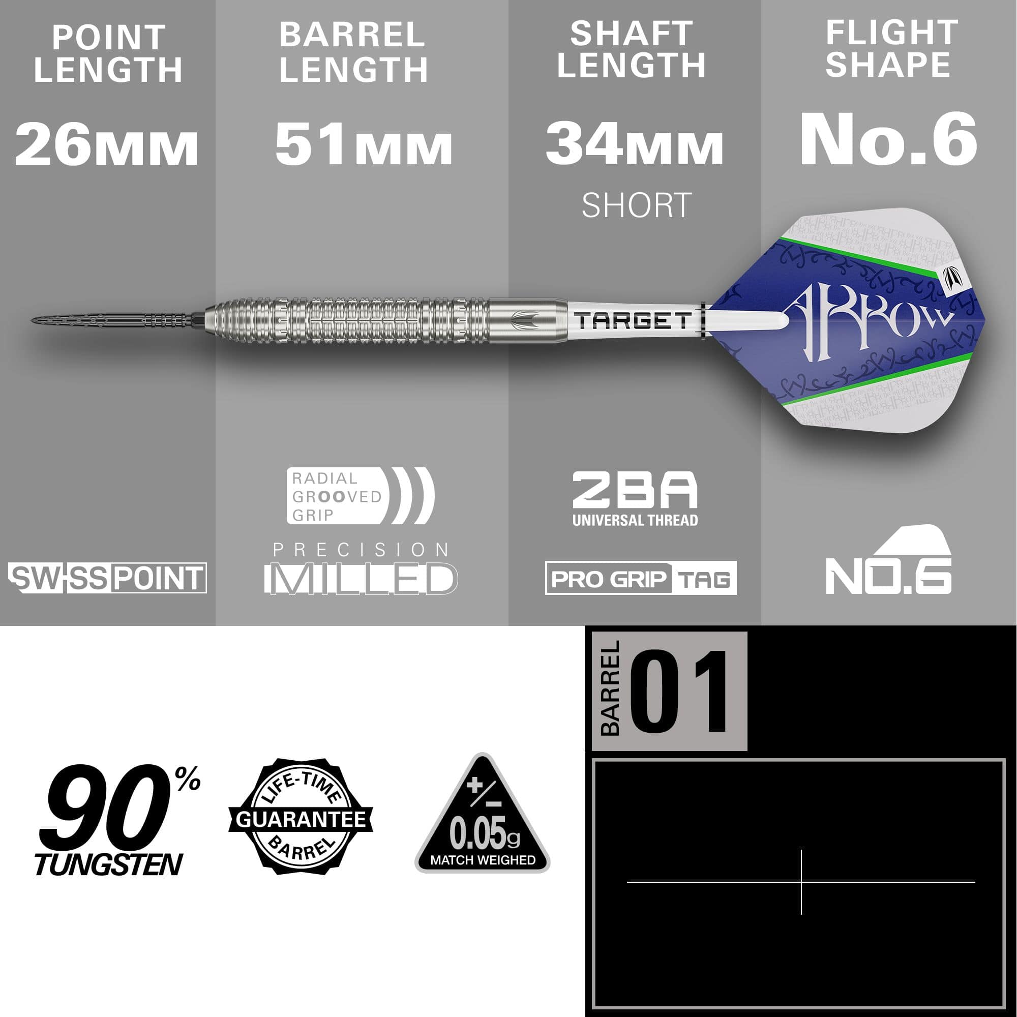 Lotki stalowe Target Shane McGuirk GEN1 Swiss Point - 23g Das Bild zeigt den Target Shane McGuirk GEN1 Swiss Point Steeldart mit einem Gewicht von 23g. Die wichtigsten Maße sind: Spitzenlänge 26mm, Barrellänge 51mm, Schaftlänge 34mm (kurz) und Flightform No.6.