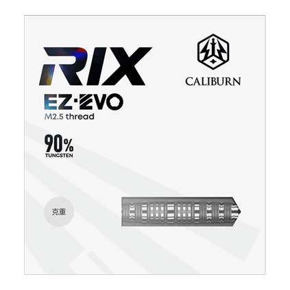 Zu sehen ist der Caliburn Rix EZ-EVO R6 Steeldarts. Das Bild stellt die Besonderheiten und Form des Produkts dar.