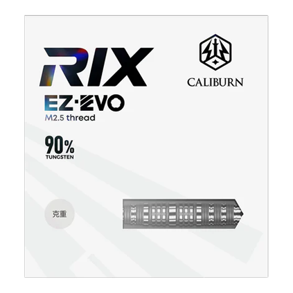 Stalowe lotki Caliburn Rix EZ-EVO R6 Zu sehen ist der Caliburn Rix EZ-EVO R6 Steeldarts. Das Bild stellt die Besonderheiten und Form des Produkts dar.