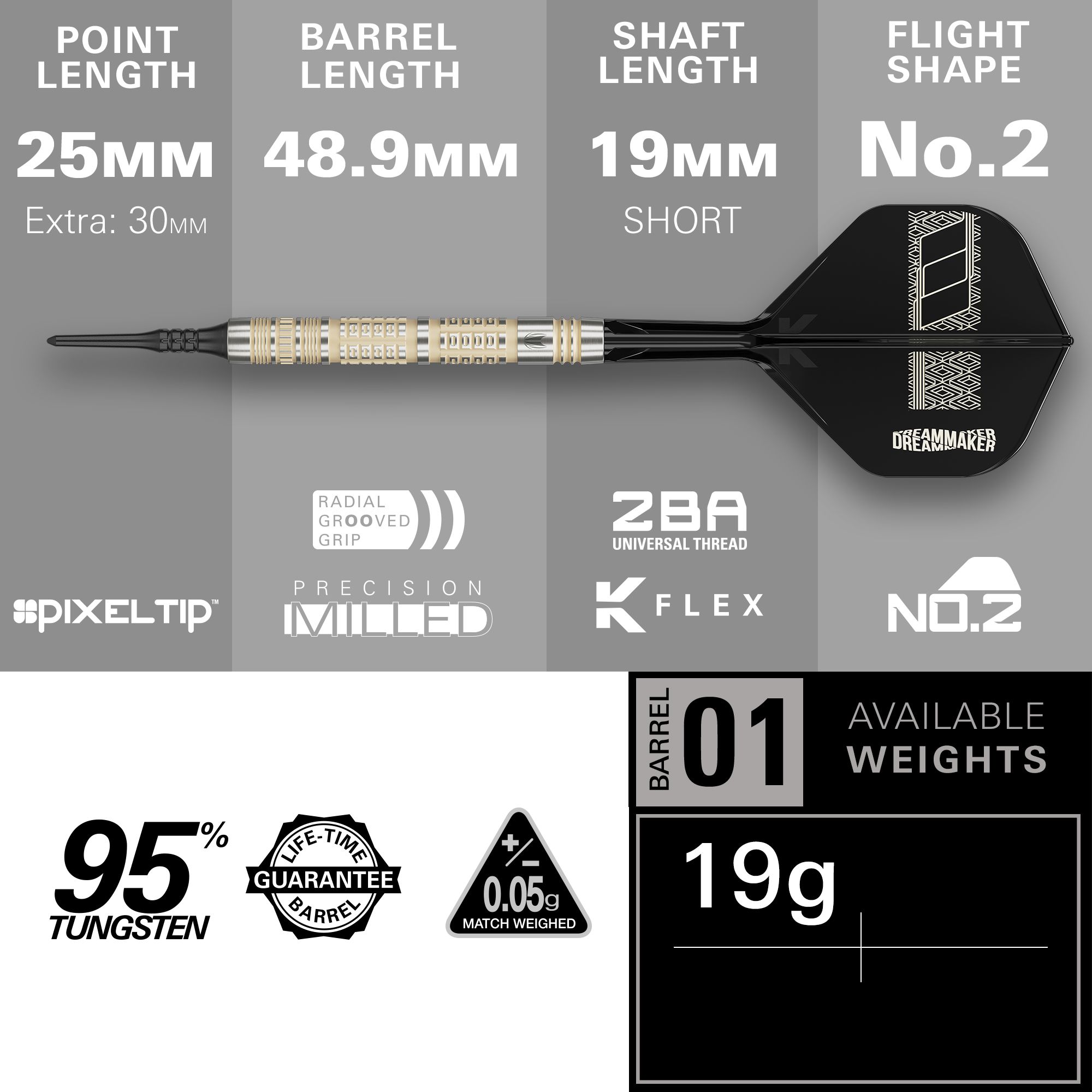 Target Dimitri Van Den Bergh 95K miękkie lotki - 19g Auf diesem Bild sieht man die Target Dimitri Van Den Bergh 95K Softdarts mit 19g Gewicht. Diese Softdarts sind ideal für alle Dartspieler.