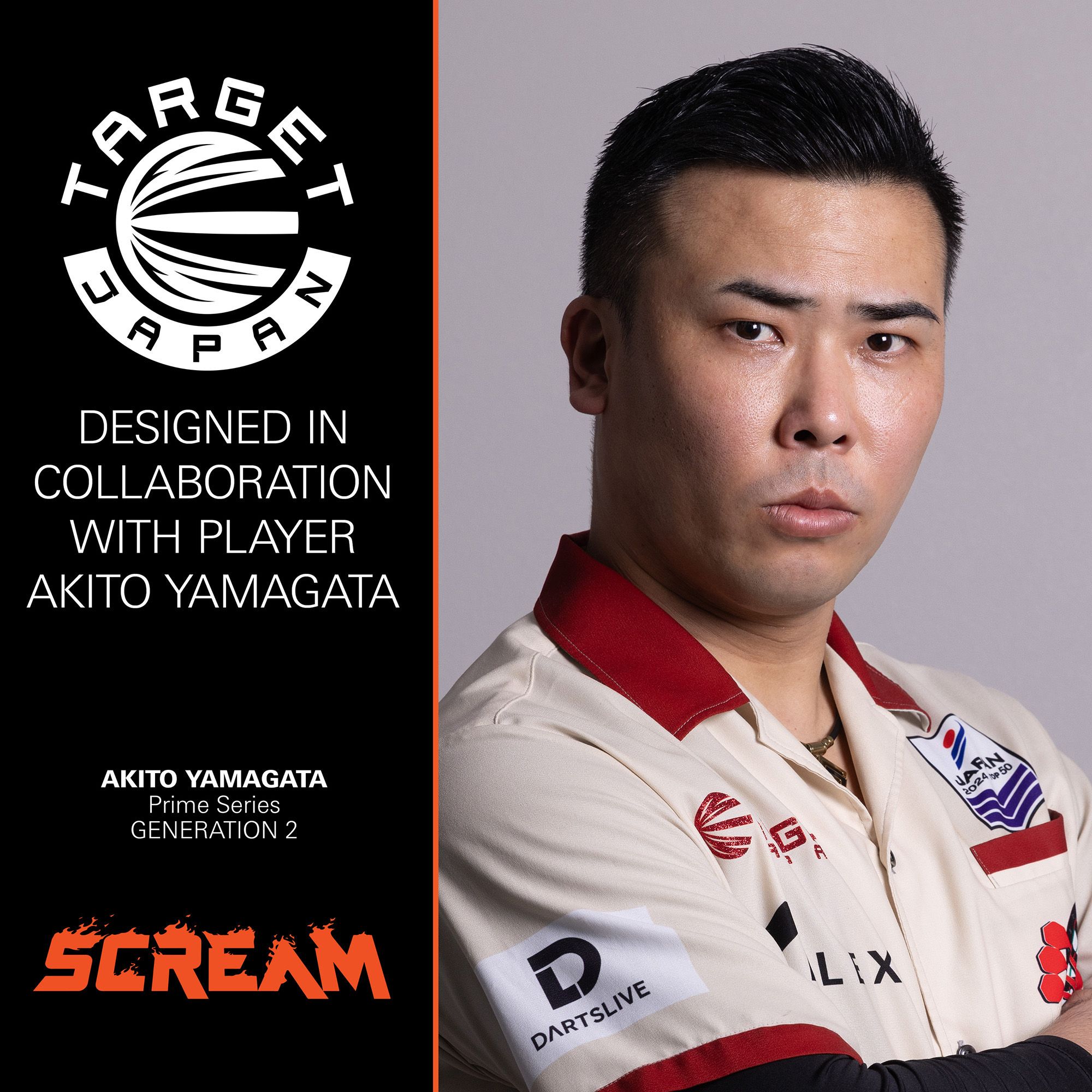 Auf dem Foto ist der Target Japan Prime Series Akito Yamagata Scream GEN2 Swiss Point Steeldarts - 23g zu erkennen. Der Dart besticht durch sein modernes Aussehen.