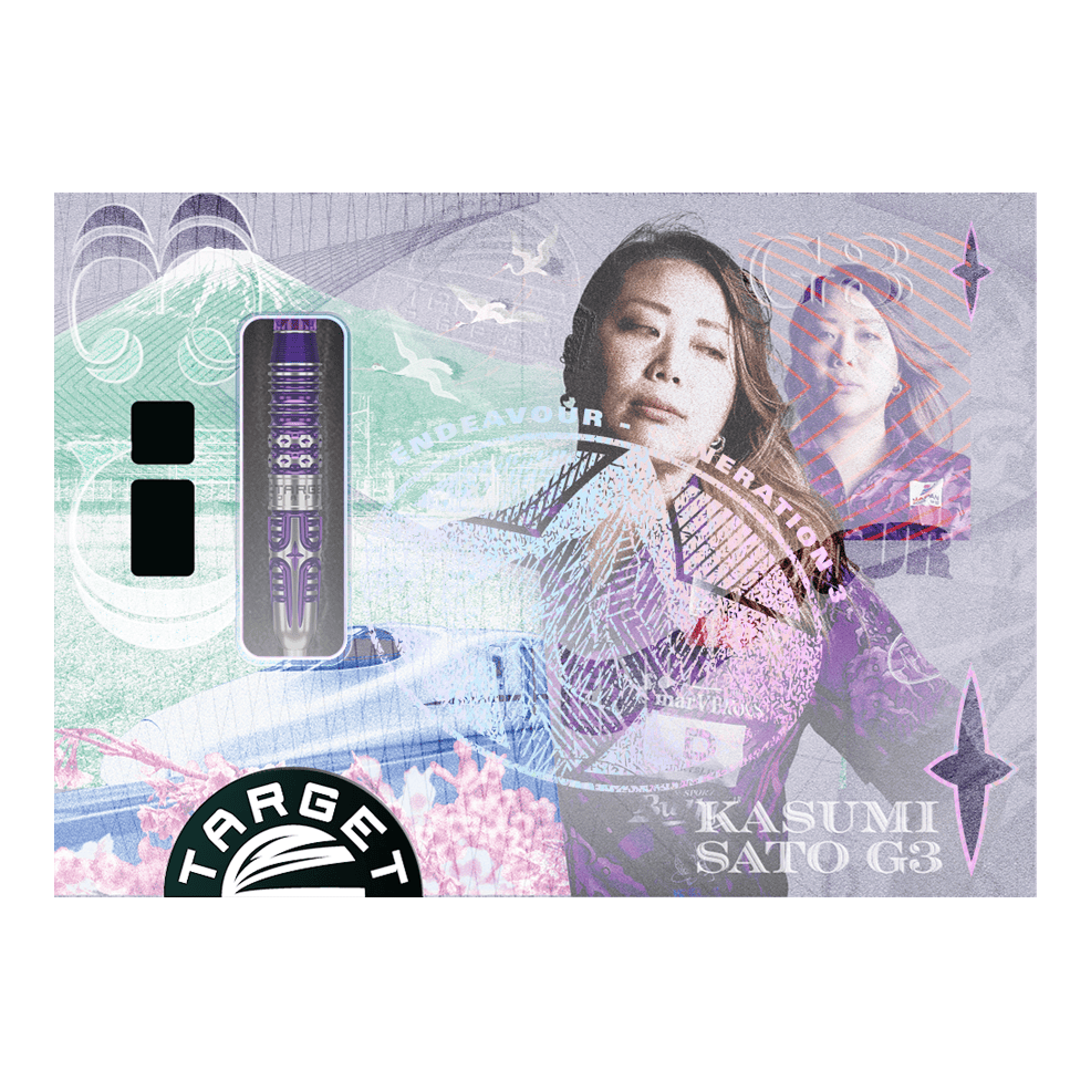 Target Japan Endeavor Kasumi Sato GEN3 Swiss Point Steeldarts Target Japan Endeavour Kasumi Sato GEN3 Swiss Point Steeldarts werden gezeigt. Das Bild präsentiert ein Detail dieses hochwertigen Dart-Produkts.