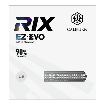 Das Bild zeigt die Caliburn Rix EZ-EVO R2 Steeldarts. Die Darts sind aus einer anderen Perspektive abgebildet.