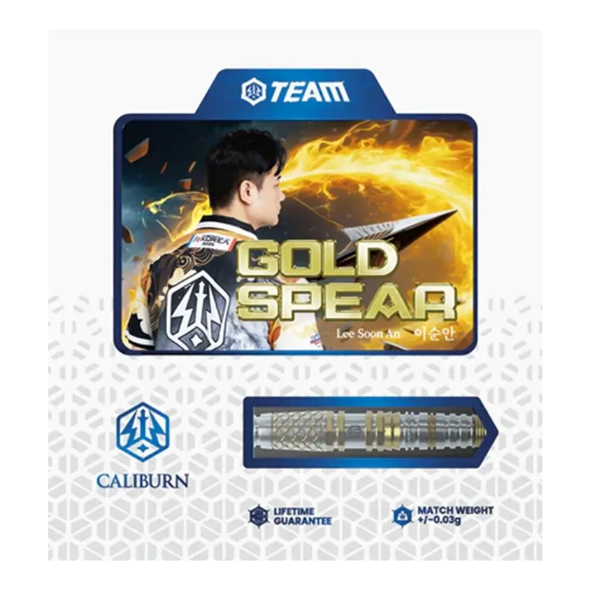 Caliburn Players Darts Lee Soon An Gold Spear Steeldarts - 23g Abgebildet sind die Caliburn Players Darts Lee Soon An Gold Spear Steeldarts, 23g. Diese Darts zeichnen sich durch eine goldfarbene Optik aus.