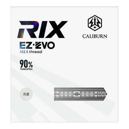 Auf dem Bild sieht man die Caliburn Rix EZ-EVO R4 Steeldarts. Diese Steeldarts sind speziell für Dartspieler entwickelt.