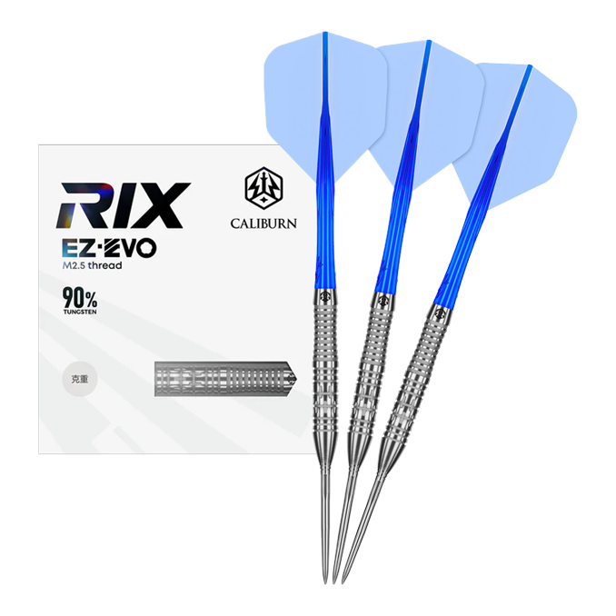 Stalowe lotki Caliburn Rix EZ-EVO R2 Hier wird das Produkt Caliburn Rix EZ-EVO R2 Steeldarts vollständig präsentiert. Die Darts sind komplett zu sehen.