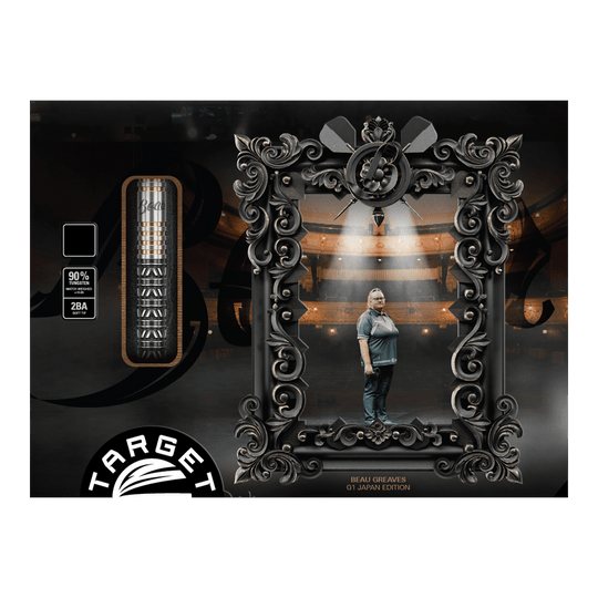 Target Japan Beau Greaves Japan Edition Swiss Point Softdarts - 21g Gezeigt wird das Produkt Target Japan Beau Greaves Japan Edition Swiss Point Softdarts - 21g. Diese Darts überzeugen durch japanisches Design und Präzision.