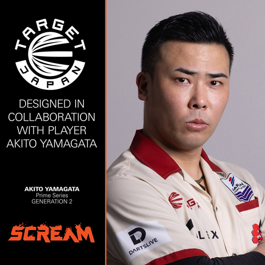 Auf dem Foto ist der Target Japan Prime Series Akito Yamagata Scream GEN2 Swiss Point Steeldarts - 23g zu erkennen. Der Dart besticht durch sein modernes Aussehen.