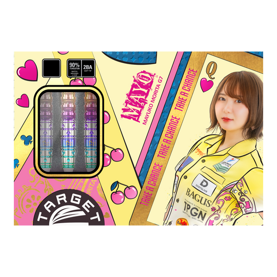 Zu sehen sind die Target Japan Prime Series Mayuko Morita Mayo GEN7 Softdarts mit einem Gewicht von 18g. Diese Softdarts bieten hohe Qualität für professionelle Anwendung.